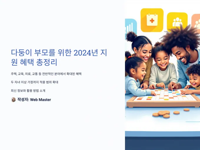 8e433ba510ff70964d88a609e996e1e1_1733869